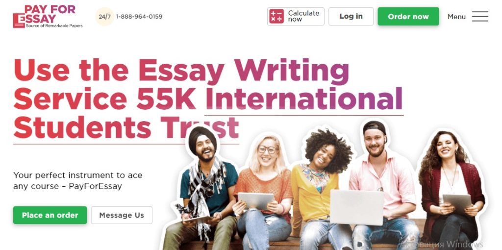 Pay for Essay review